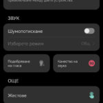 Huawei FreeBuds Lipstick – чудесни TWS слушалки за всички дами