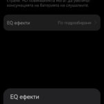 Huawei FreeBuds Lipstick – чудесни TWS слушалки за всички дами