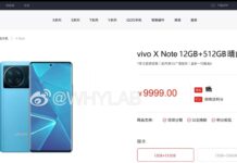 Луксозният смартфон Vivo X Note се появи в каталога на бранда
