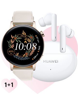 Huawei с ексклузивни оферти за дамите до 10 март