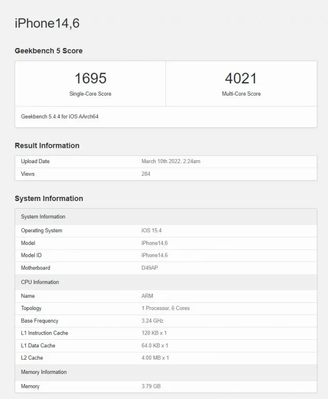 Geekbench потвърди, че iPhone SE 2022 има 4 GB оперативна памет