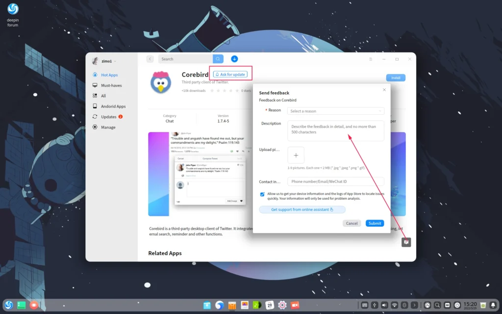 Излезе Linux дистрибуцията Deepin 20.5 със собствена графична среда