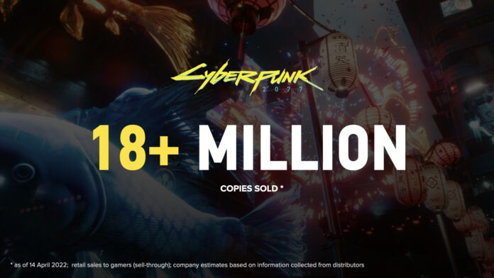 Първият експанжън за Cyberpunk 2077 излиза през 2023