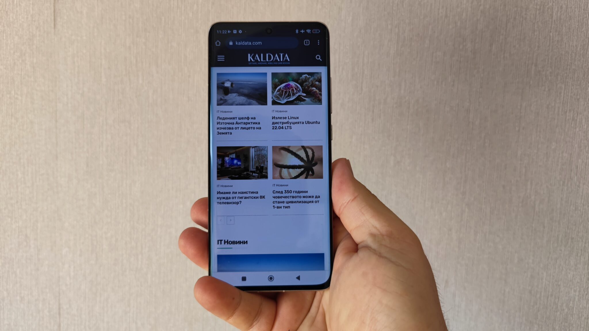 Xiaomi 12 – малкият флагман с красив дизайн