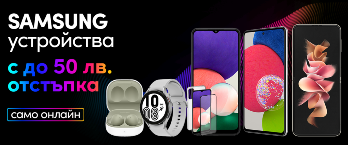 samsung-header-april2022 Смартфони и смарт устройства на Samsung с отстъпка в онлайн магазина на Vivacom