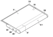 Samsung патентова смартфон с подвижен гъвкав дисплей