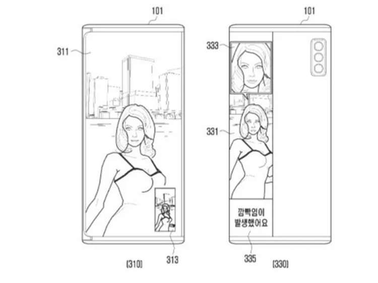 Samsung патентова смартфон с подвижен гъвкав дисплей