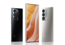 ZTE официално представи смартфона Axon 40 Ultra