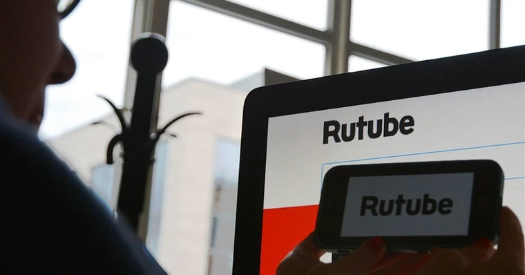 Излязоха подробности относно хакването на руския Rutube