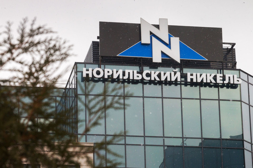 Ще може ли Русия да произвежда литий
