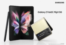 Samsung придоби немския OLED-стартъп Cynora