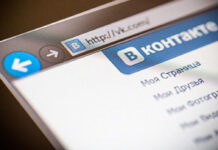 Финансов крах за „ВКонтакте“: Шеста поредна година на загуби под държавно управление