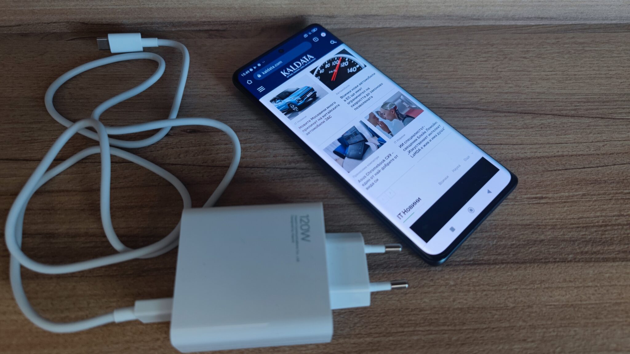Xiaomi 12 Pro: мощност, красота и светкавично зареждане