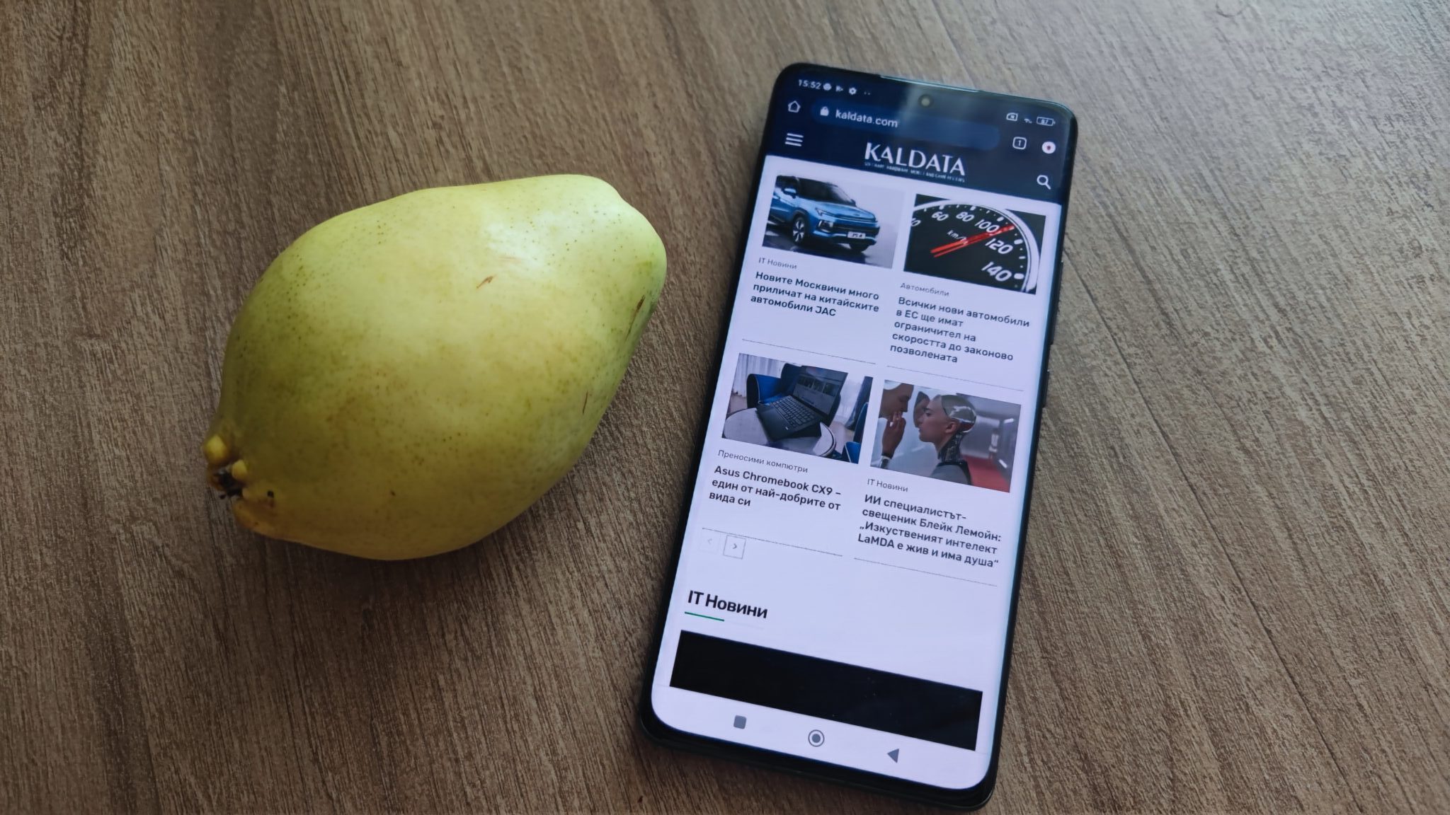 Xiaomi 12 Pro: мощност, красота и светкавично зареждане