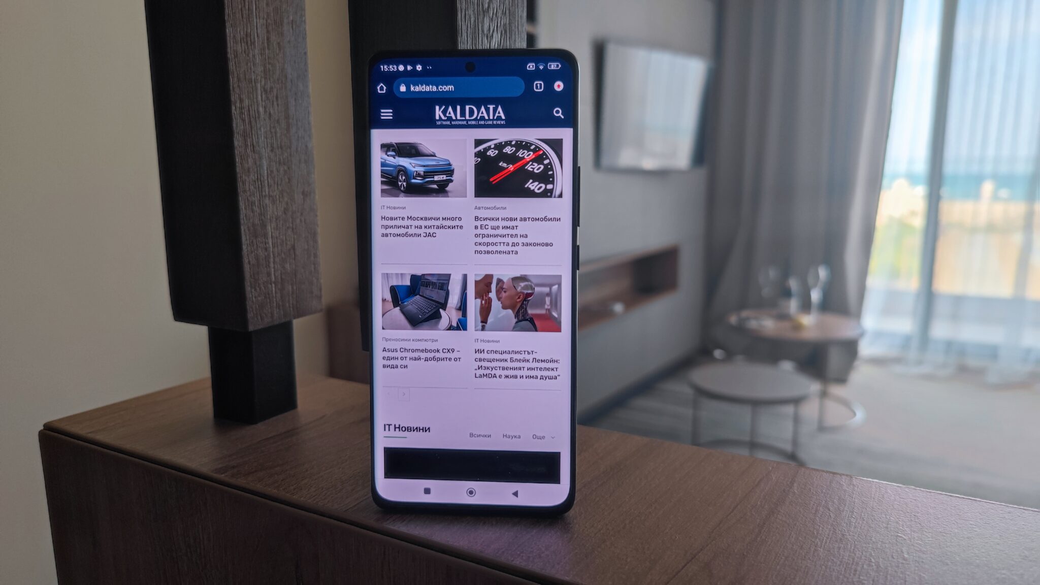 Xiaomi 12 Pro: мощност, красота и светкавично зареждане