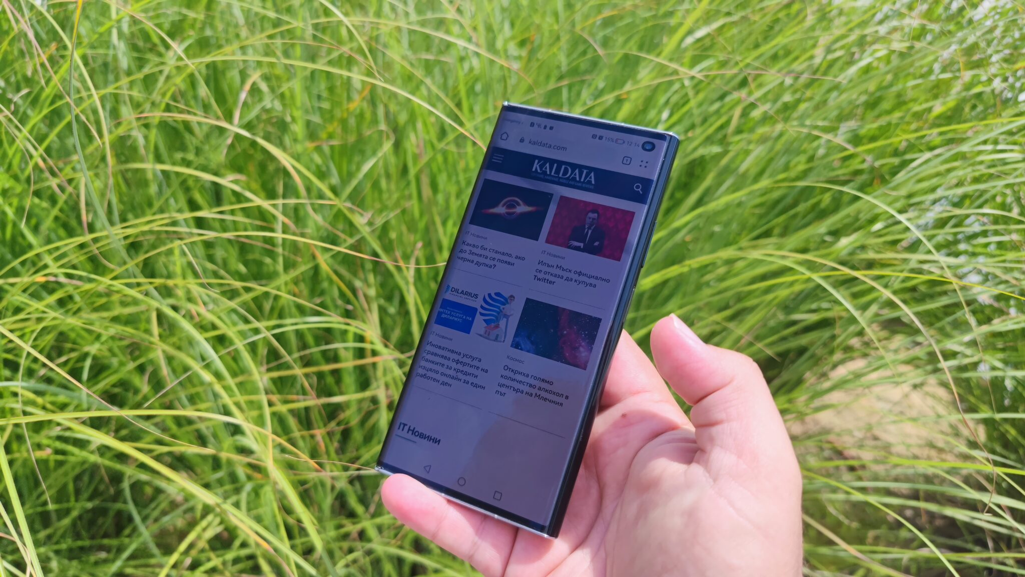 Xiaomi 12 Pro: мощност, красота и светкавично зареждане
