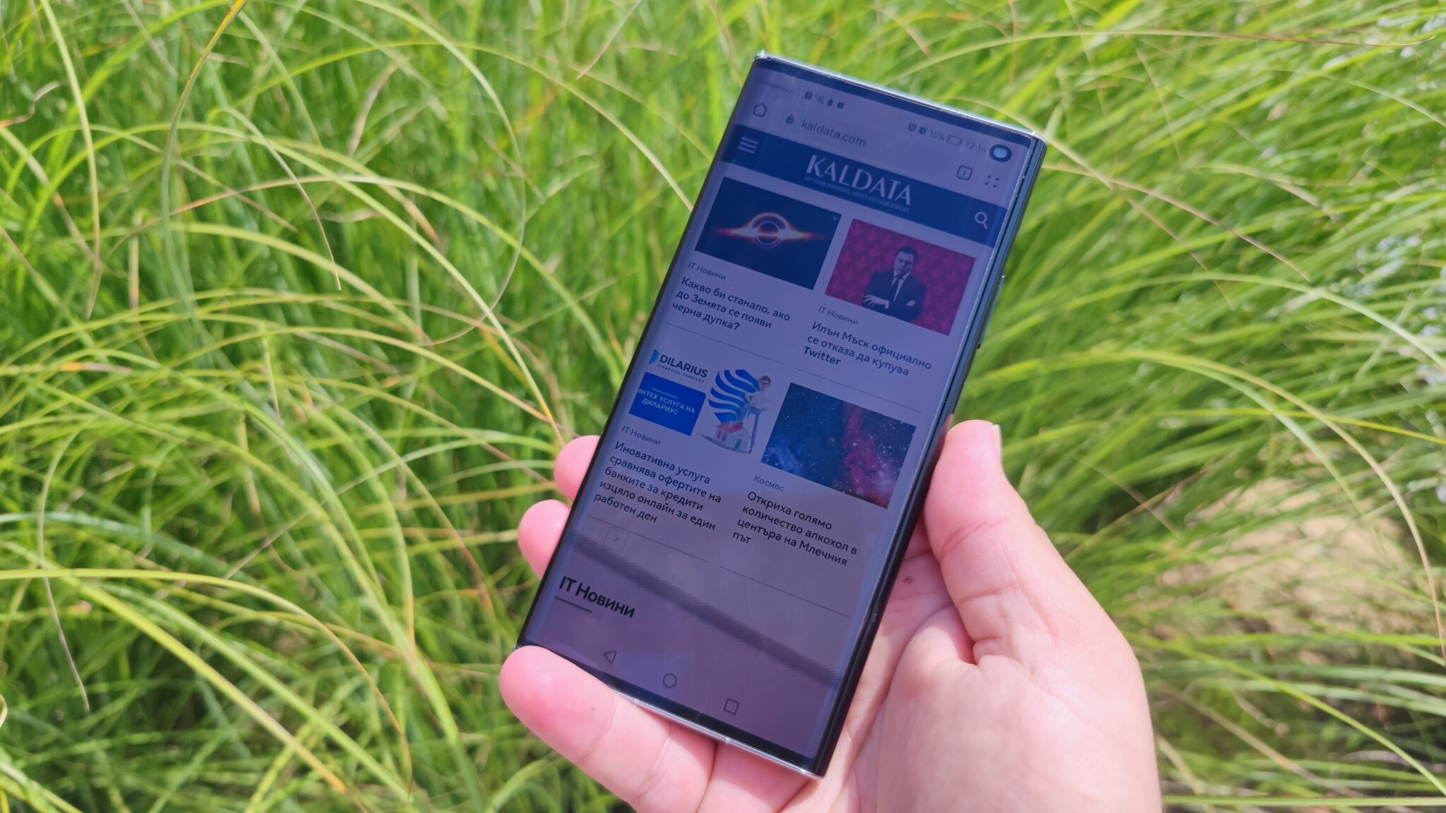 Xiaomi 12 Pro: мощност, красота и светкавично зареждане