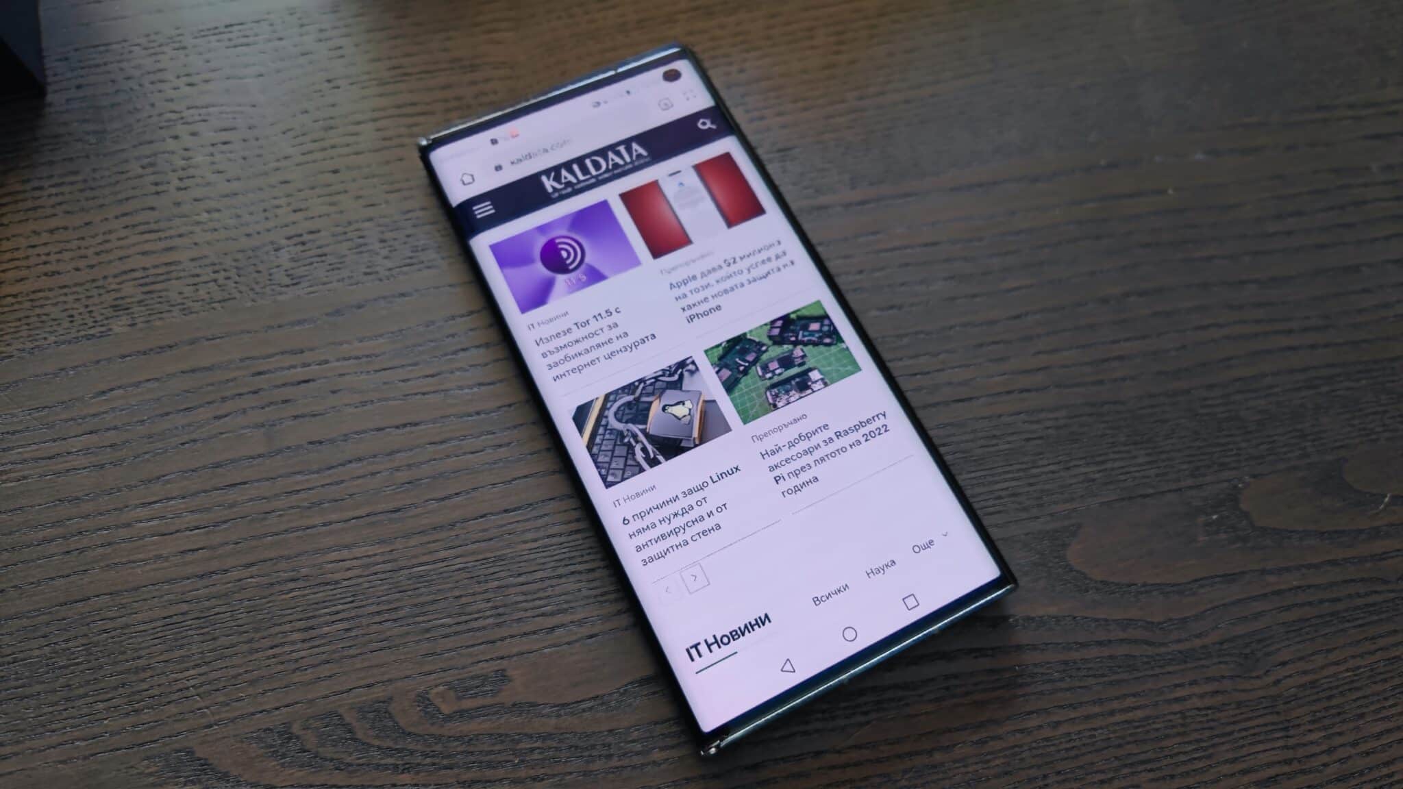 Huawei Mate Xs 2 – ето как изглежда идеалният сгъваем смартфон