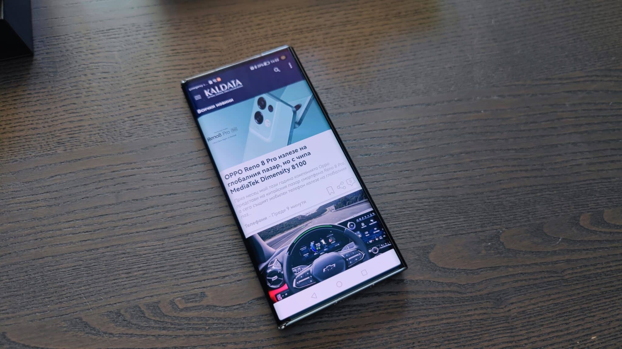 Huawei Mate Xs 2 – ето как изглежда идеалният сгъваем смартфон