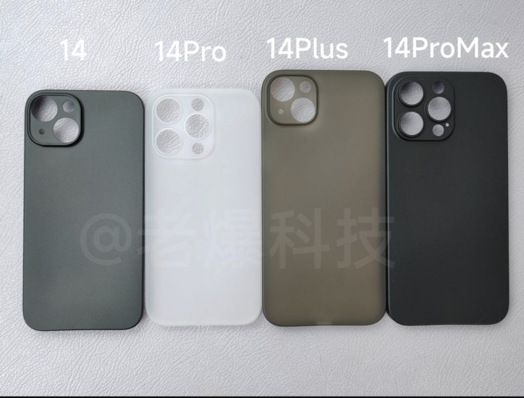 Стана ясно какви ще бъдат размерите на новите iPhone 14