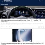 Huawei Mate Xs 2 – ето как изглежда идеалният сгъваем смартфон