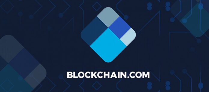 Blockchain.com уволнява 25% от служителите си