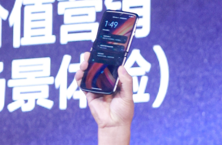 Motorola повдигна завесата над Razr 2022