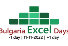 Bulgaria Excel Days се завръща със своето 4-то издание