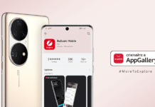 Приложението Булбанк Мобайл от УниКредит Булбанк вече е налично в AppGallery