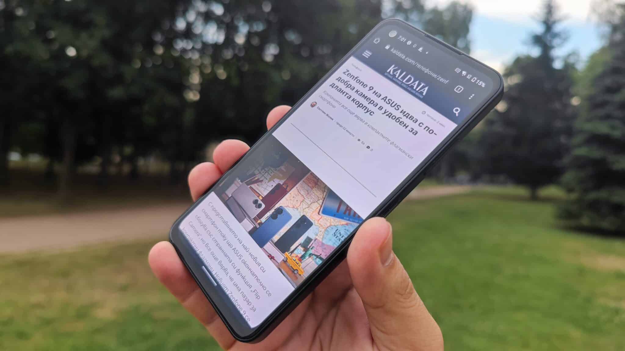 Asus Zenfone 9: Малкият голям смартфон