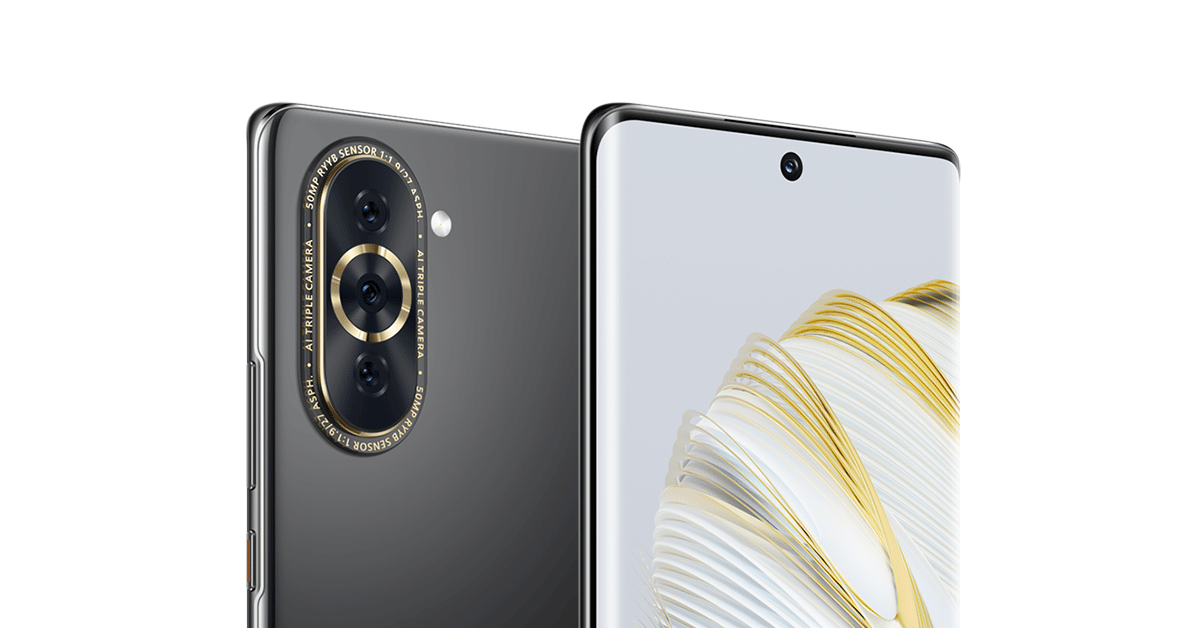 Huawei представя серията HUAWEI nova 10 – със стилен дизайн и първата 60MP предна камера