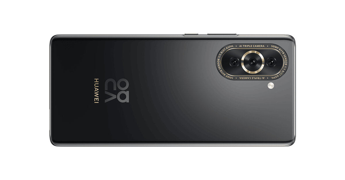 Huawei представя серията HUAWEI nova 10 – със стилен дизайн и първата 60MP предна камера