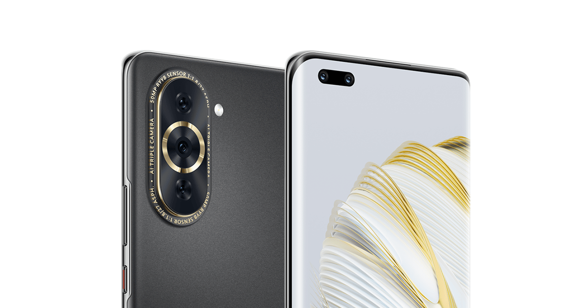 Започват предварителните продажби на Huawei nova 10 и nova 10 Pro, в комплект с FreeBuds Pro 2