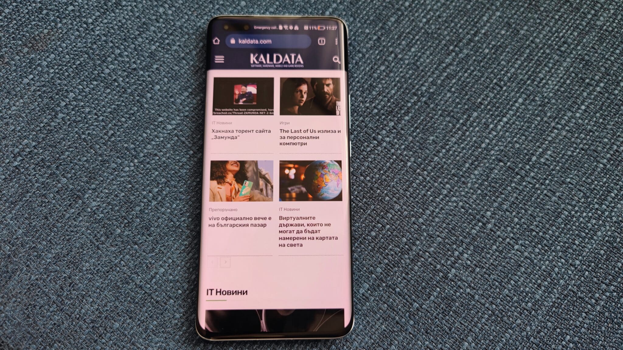 Honor Magic 4 Pro: Всички характеристики на един страхотен флагмански телефон