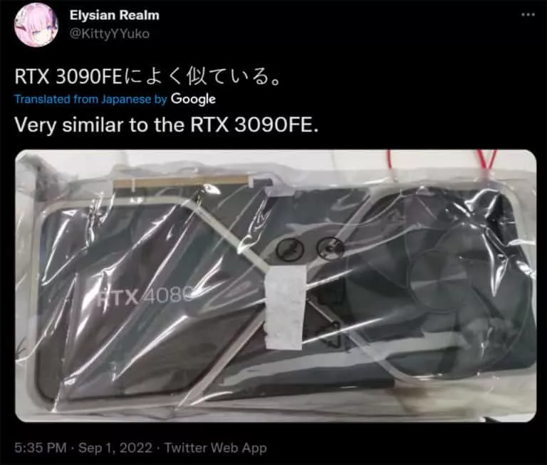 Изтече снимка на потенциалната видеокарта RTX 4080