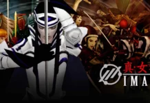 Atlus съди фенове, защото са възродили отдавна умрялата им MMO игра