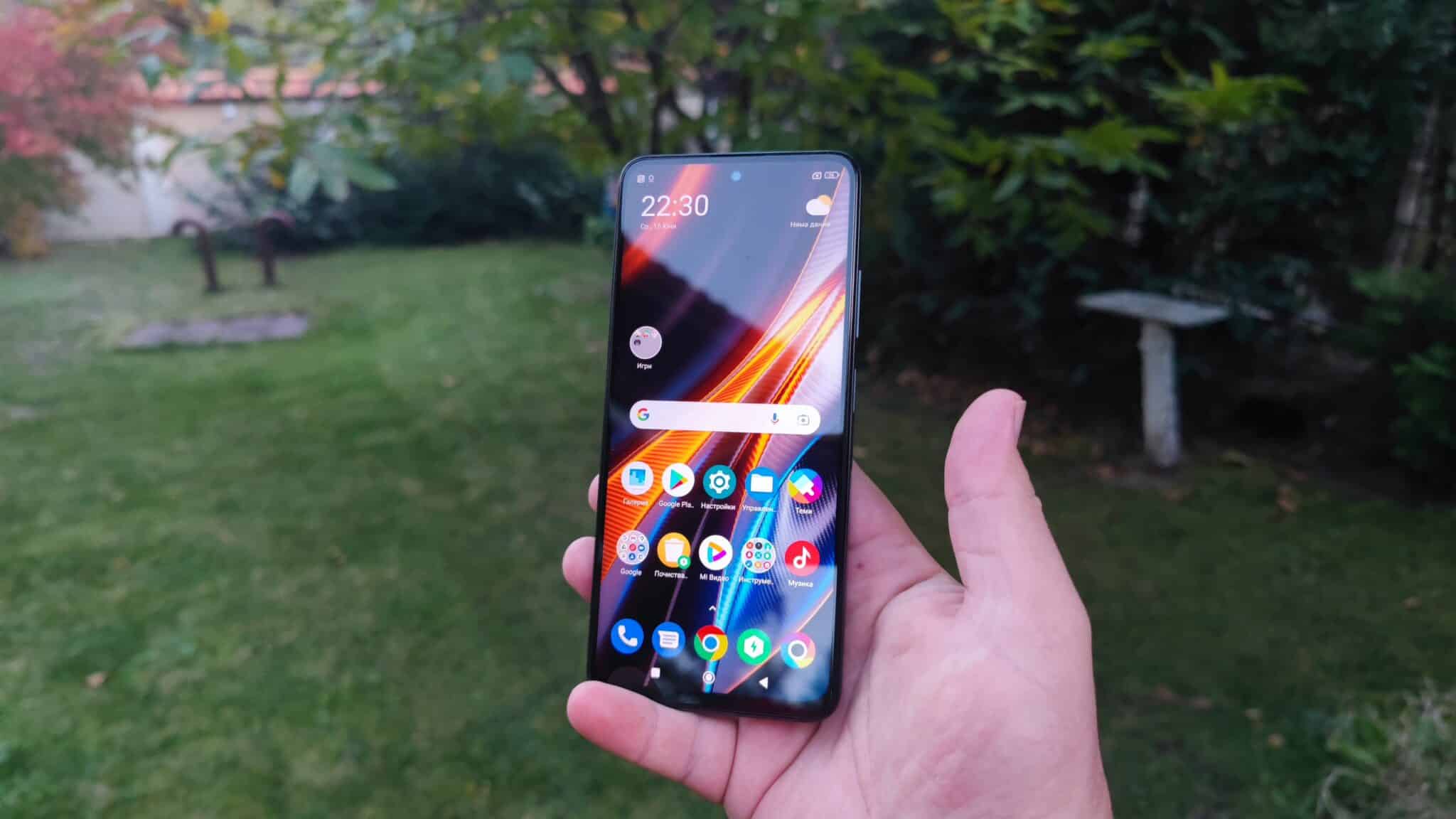 POCO X4 GT – висока производителност, отлична батерия и изгодна цена