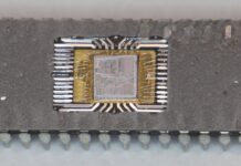 Една хардуерна корекция в процесора Intel 8086