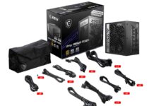 MSI MPG A850G PCIE5: компютърно захранване с поддръжката на PCIe 5.0 и ATX
