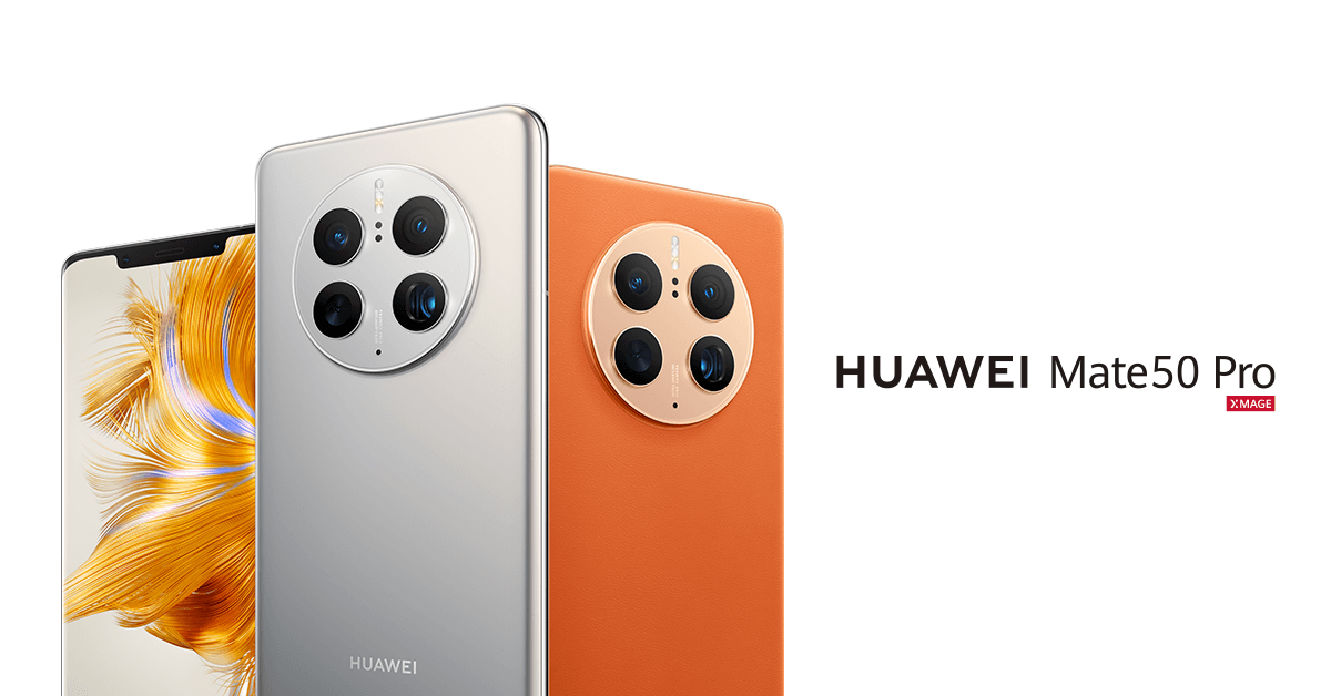 Снимай с Huawei в месеца на любовта и спечели нов Mate 50 Pro