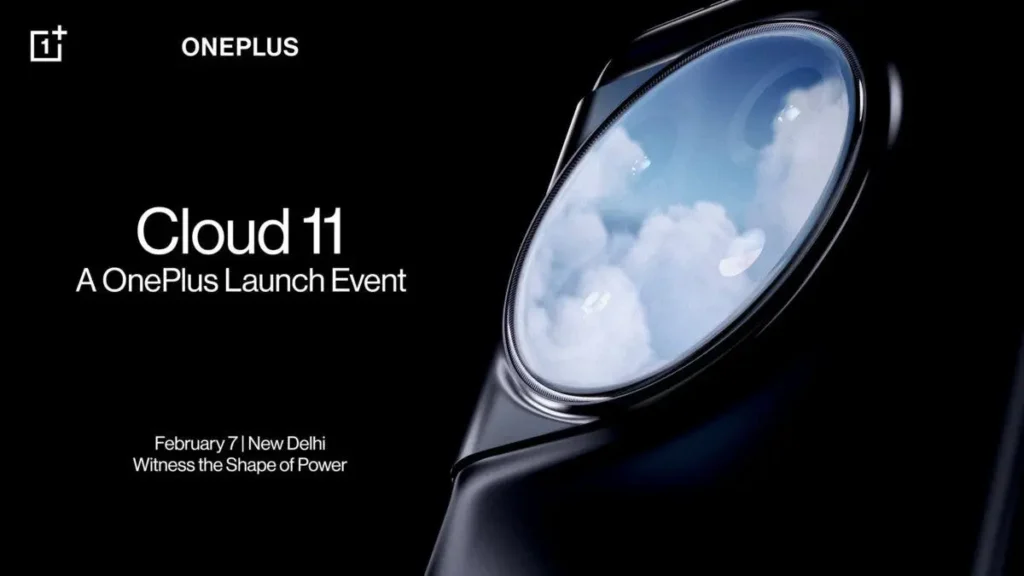 OnePlus 11 ще бъде пуснат на пазара на 7 февруари 2023 година