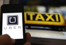 Uber пусна роботаксита по улиците на Лас Вегас