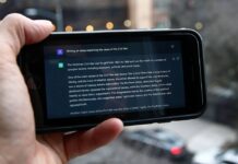 ИИ чат ботът ChatGPT вече не може да бъде забранен в училищата