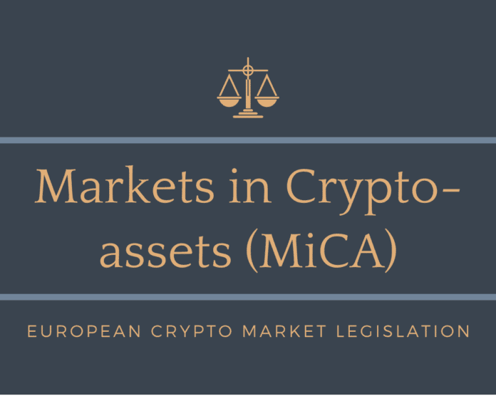 MiCA-EU Брюксел гласува приемането на ключов закон за бъдещето на криптопазара в съюза