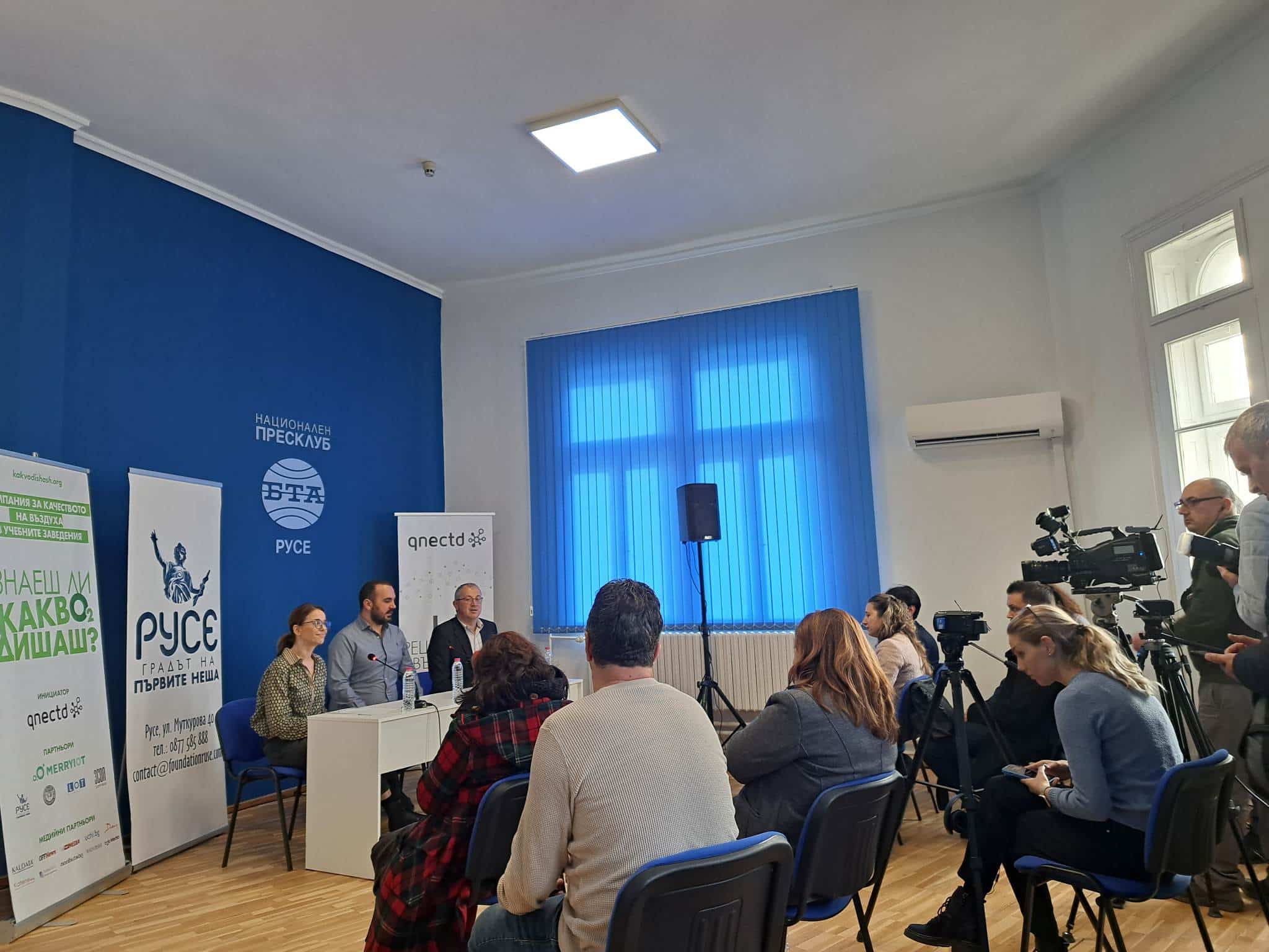 Стартира национална информационна кампания за измерване на въздуха в класните стаи