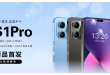 LeEco S1 Pro изглежда досущ като iPhone 14 Pro LeEco S1 Pro изглежда досущ като iPhone 14 Pro