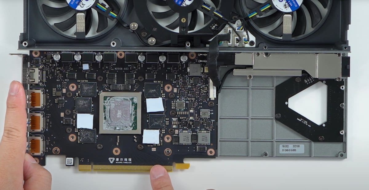Нова информация за китайската видеокарта MTT S80, аналог на GeForce GT 1030, но с консумация 250 W