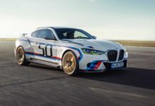 Изключително рядката версия BMW 3.0 CSL ще струва поне 860 хиляди долара