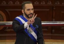 Найиб Букеле се закле като президент на Ел Салвадор за втори пореден мандат