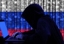 САЩ и Великобритания наложиха санкции на седем руски хакера от групировката TrickBot
